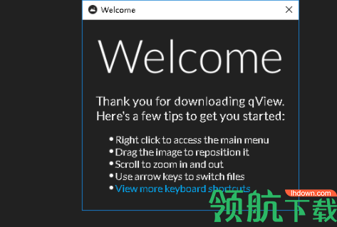 qView图像浏览工具绿色版