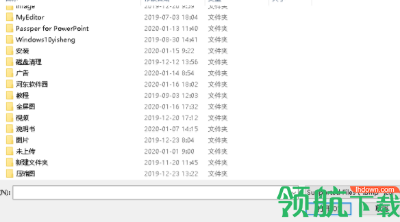 qView图像浏览工具绿色版