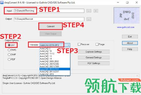 Guthrie dwgConvert 2020破解版