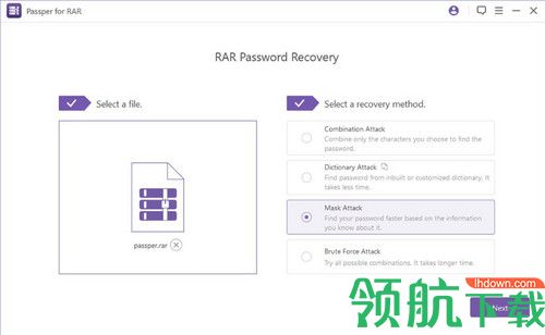 Passper for RAR破解版