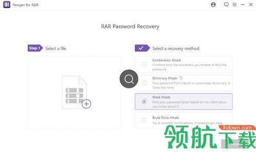 Passper for RAR破解版