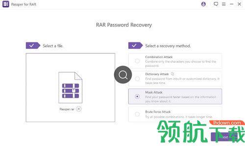 Passper for RAR破解版