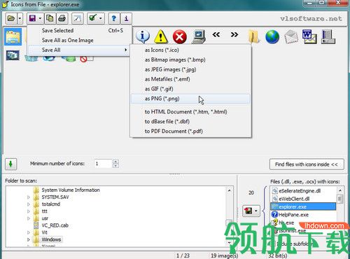 Icons From File最新版