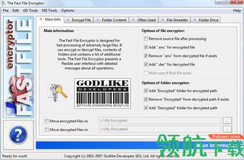 Fast File Encryptor免费版