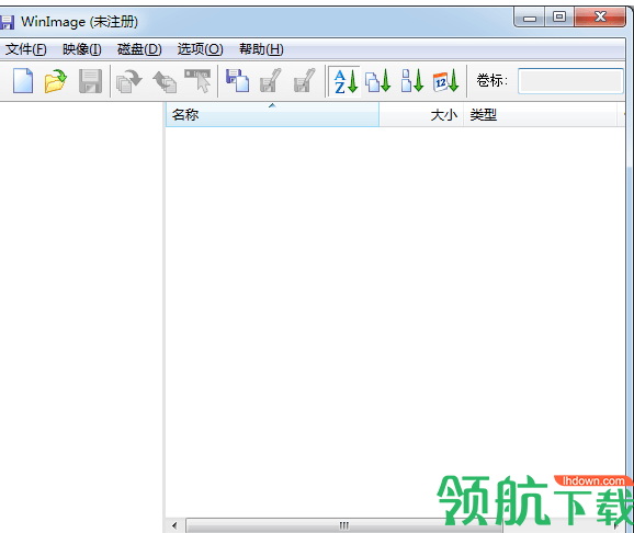 winimage镜像制作工具绿色版