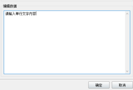 神奇水印图章制作软件官方版