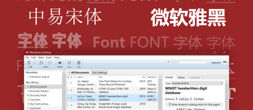 FontMod免费版