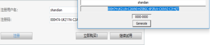 AnvsoftAnyVideoConverterUltimate汉化破解版