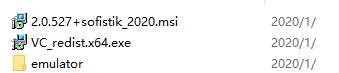 SOFiSTiK2020绿色破解版