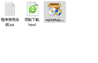 WavePad声音编辑器绿色版