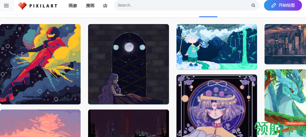 Pixilart像素图制作工具官方版