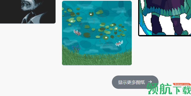 Pixilart像素图制作工具官方版