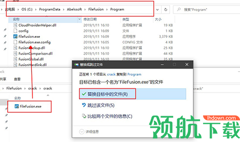 AbelssoftFileFusion重复文件清理破解版
