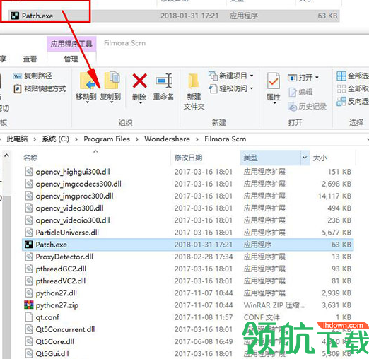 WondershareFilmoraScrn屏幕录制工具破解版