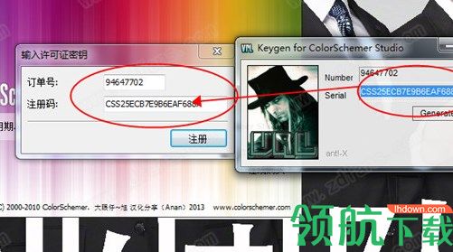ColorSchemerStudio汉化破解版