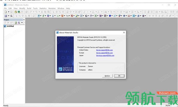 BIOVIAMaterialsStudio2019中文破解版