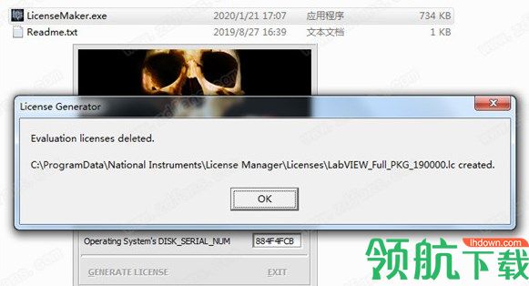 NIDAQmx中文破解版(附注册机)