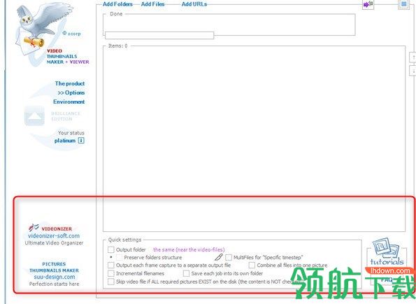 VideoThumbnailsMaker绿色版