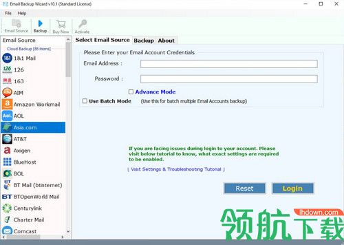 Email Backup Wizard破解版