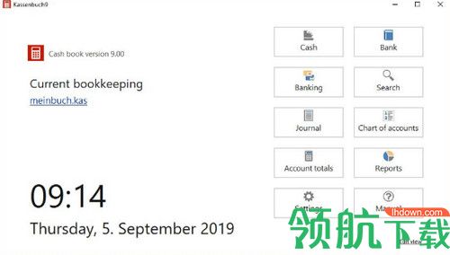 SoftwareNetz Cash Book破解版