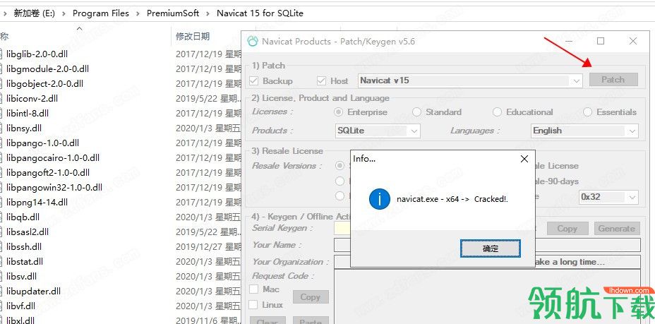 NavicatforSQLite数据库开发工具破解版