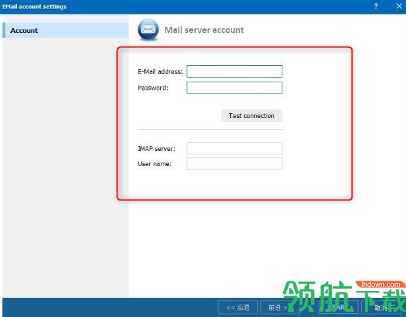 TotalWebMailConverter电子邮件转换工具绿色版