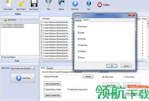 Boxoft Duplicate File Finder免费版