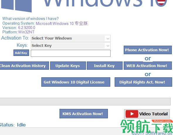 Windows10PermanentUltimate2020破解版