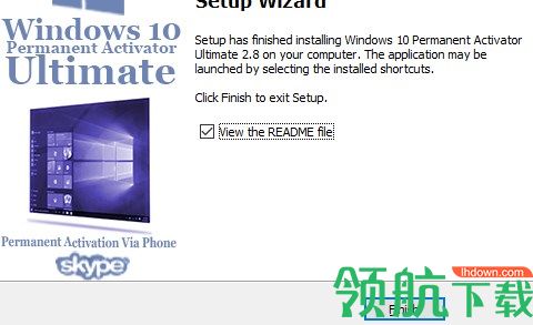 Windows10PermanentUltimate2020破解版