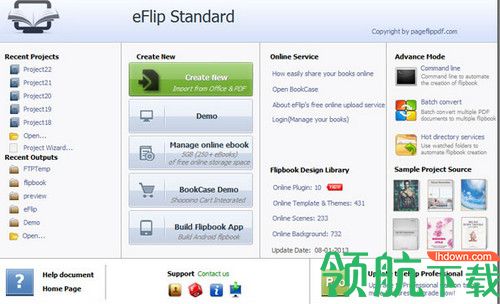 eFlip Magazine Builder免费版