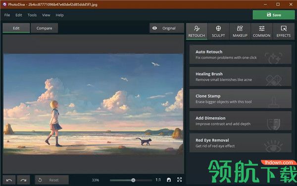 AMSPhotoDiva图片特效处理框架绿色版