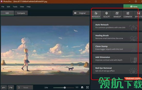 AMSPhotoDiva图片特效处理框架绿色版