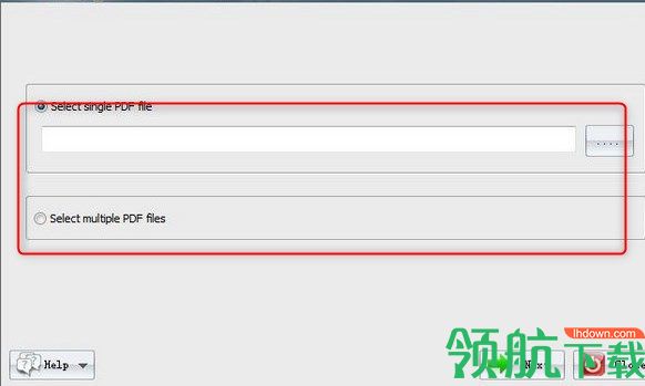 SysInfoToolsPDFImageExtractor图片提取工具官方版