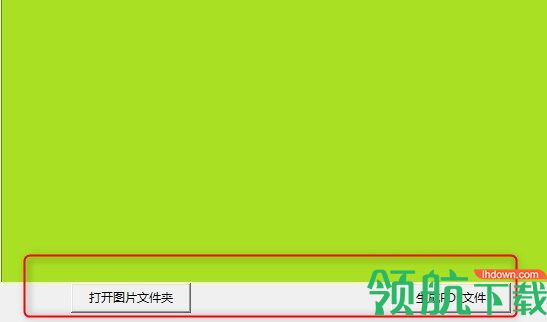 BAI云盘链接检测绿色版