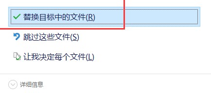 midasDshop2019破解版