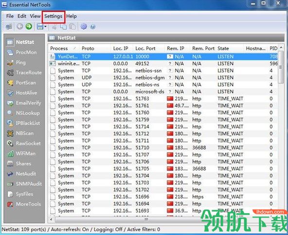 EssentialNetTools网络监测绿色版