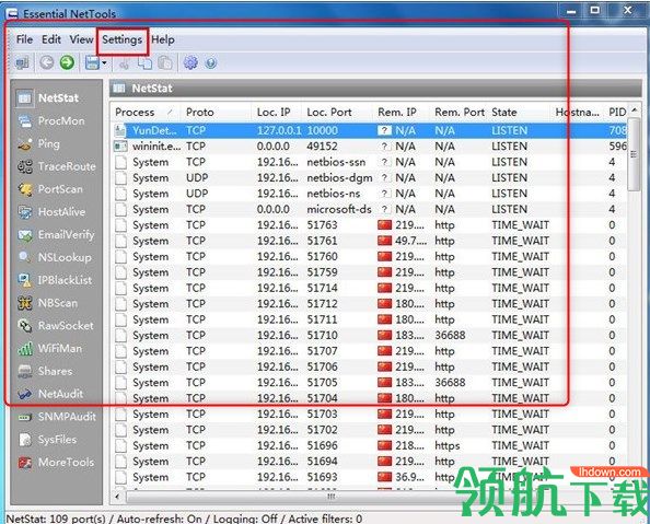 EssentialNetTools网络监测绿色版