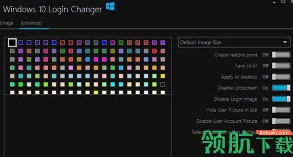 Windows10LoginChanger登录界面管理绿色版