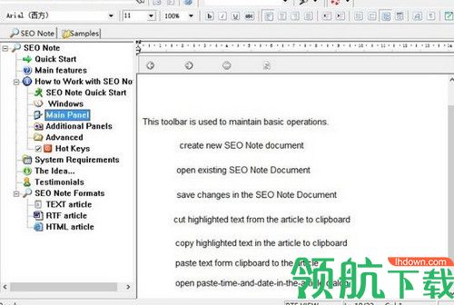 SEO Note免费版