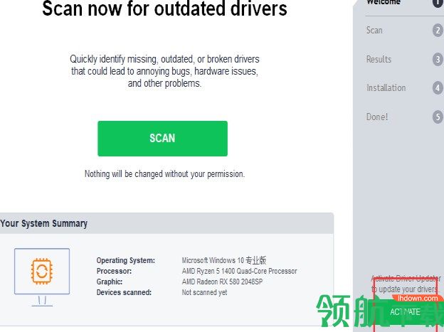AvastDriverUpdater驱动更新工具绿色版