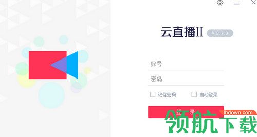 欢拓云直播软件