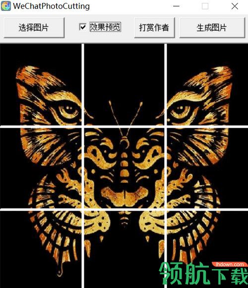WeChatPhotoCutting免费版