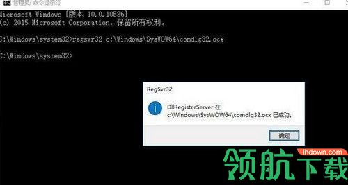 WeChatPhotoCutting免费版