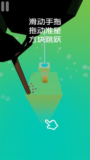 嘿测试版