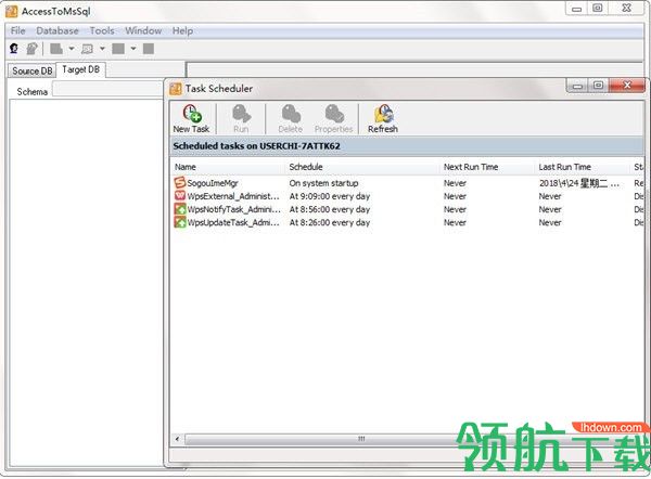 AccessToMsSql数据库转换工具绿色版