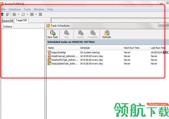AccessToMsSql数据库转换工具绿色版