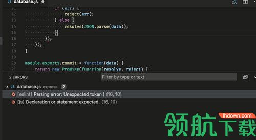 Vscode源代码管理器