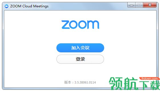 zoomcloudmeetings视频会议工具绿色版