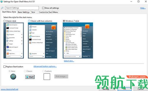 Open Shell绿色版