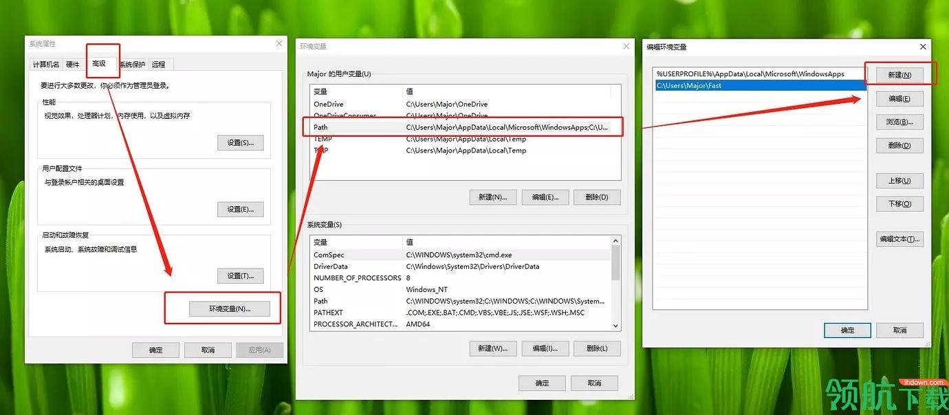 Pet快捷效率工具绿色版